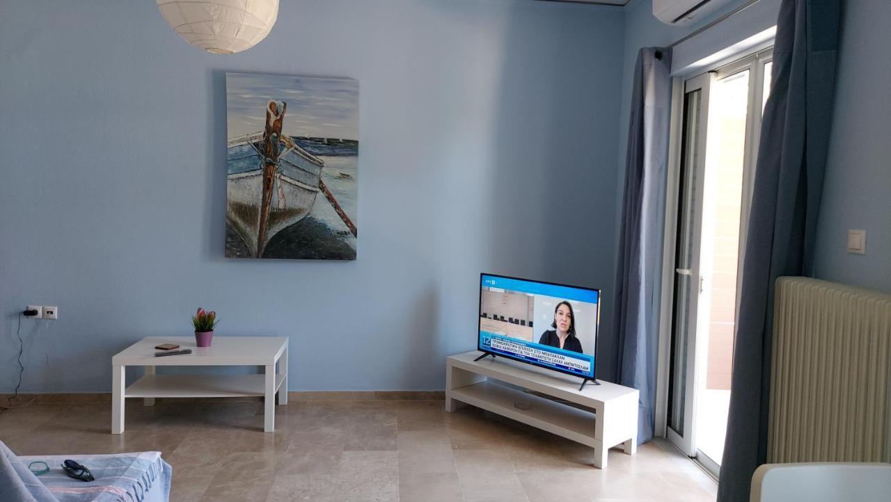 Appartement Poseidon Blue