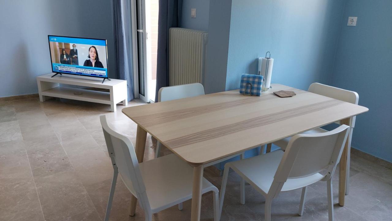 Appartement Poseidon Blue Artemi