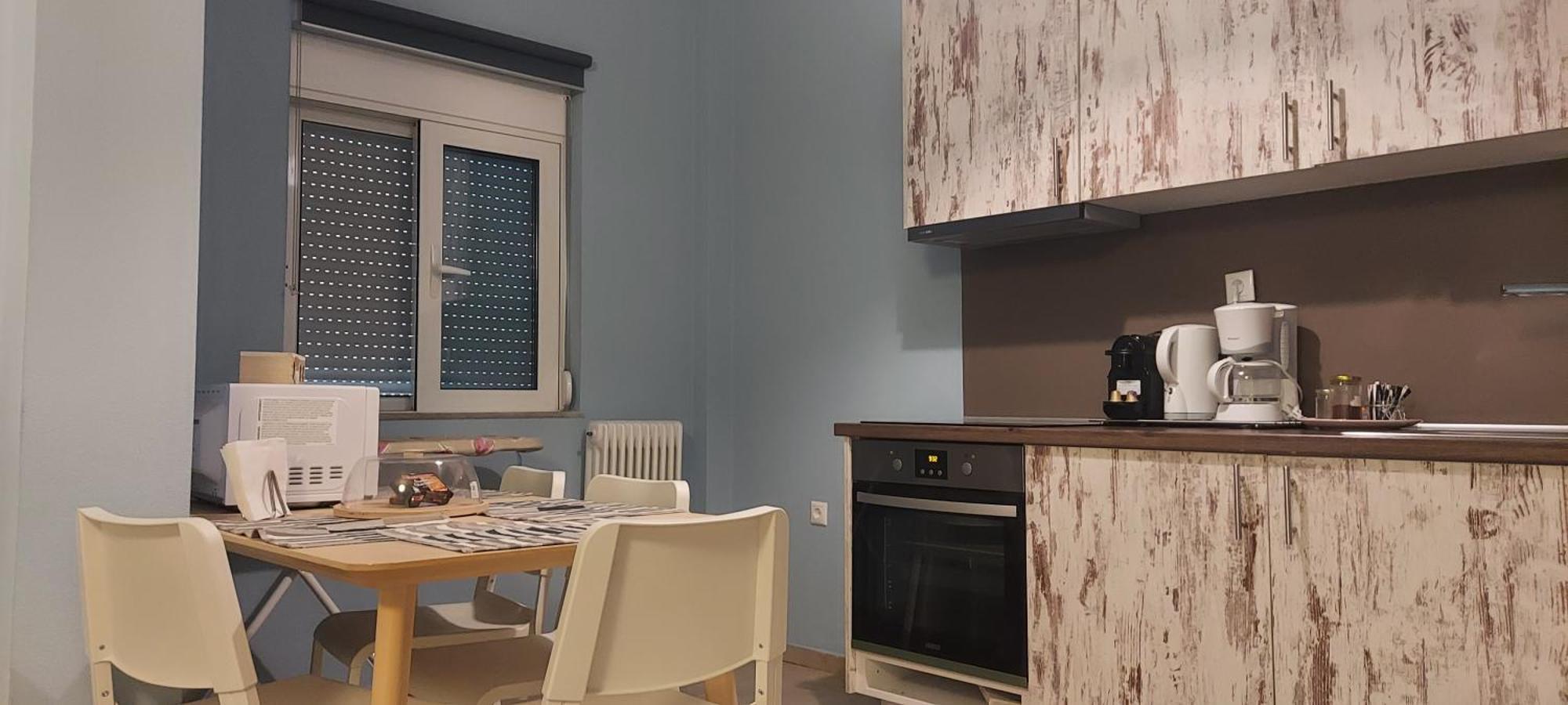 Apartment Poseidon Blue *